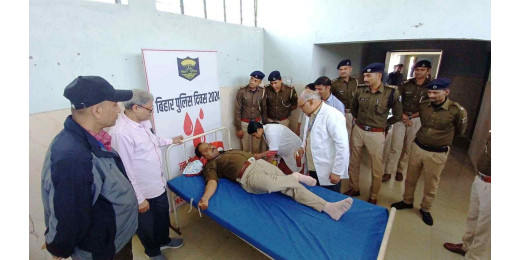 बिहार पुलिस दिवस के अवसर पर पुलिस कर्मियों ने किया रक्तदान